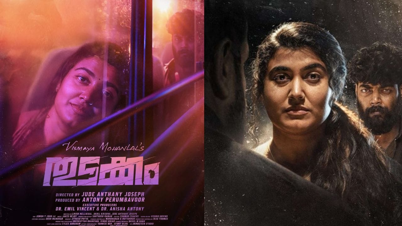 വിസ്മയ മോഹൻലാൽ നായികയായെത്തുന്ന സർവ്വൈവൽ ത്രില്ലർ തുടക്കമാണ് ഇനി കാത്തിരിക്കുന്ന മറ്റൊരു ചിത്രം. ജിയോ ഹോട്ട് സ്റ്റാറിൽ സെപ്റ്റംബർ 18 മുതൽ ചിത്രം സ്ട്രീം ചെയ്യും. തീയ്യേറ്ററുകളിലും താരതമ്യേനെ മികച്ച പ്രകടനമാണ് ചിത്രം കാഴ്ചവെച്ചത്.
