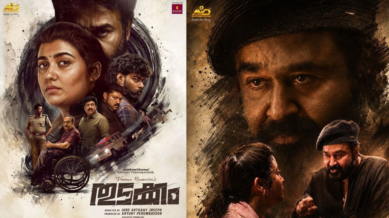 ജൂഡ് ആൻ്റണി സംവിധാനം നിർവ്വഹിച്ച് വിസ്മയ മോഹൻലാൽ പ്രധാന വേഷത്തിലെത്തിയ തുടക്കവും സെപ്റ്റംബറിലാണ് ഒടിടി റീലീസ് പ്രതീക്ഷിക്കുന്നത്. ചിത്രത്തിൻ്റെ സ്ട്രീമിംഗ് അവകാശങ്ങൾ ഹോട്ട്സ്റ്റാറിനാണ് ലഭിച്ചിരിക്കുന്നത്.