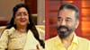 'അവർ പറയുന്നതുപോലെ ചെയ്തില്ലെങ്കിൽ ചിലപ്പോൾ അടിച്ചെന്നിരിക്കും'...