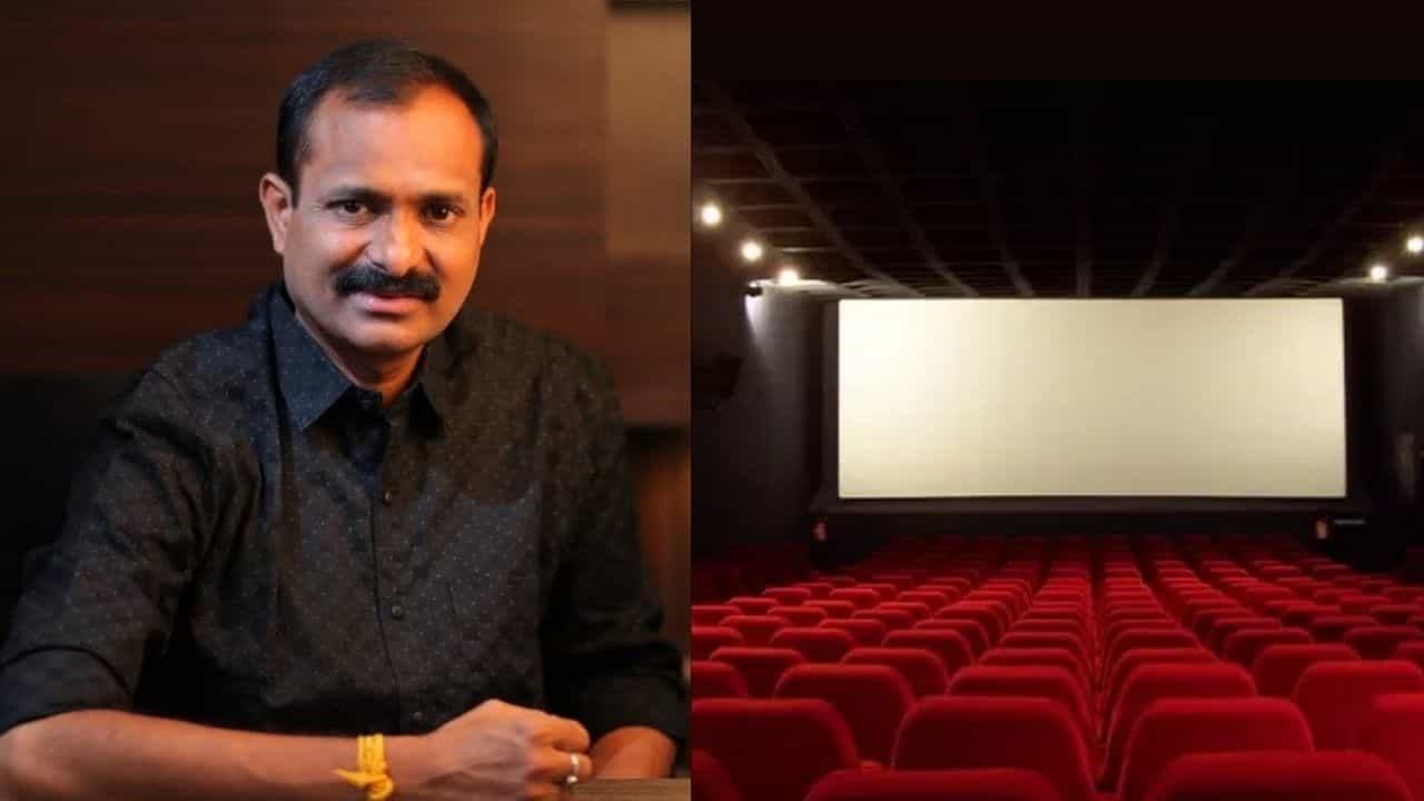 Theatre Food Price: പോപ്കോൺ വാങ്ങിക്കാൻ 1000 രൂപ! തീയേറ്ററിലെ തീവെട്ടിക്കൊള്ളക്കെതിരെ മേയർ വിവി രാജേഷ് Theatre Food Price: പോപ്കോൺ വാങ്ങിക്കാൻ 1000 രൂപ! തീയേറ്ററിലെ തീവെട്ടിക്കൊള്ളക്കെതിരെ മേയർ വിവി രാജേഷ്