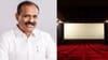 15 ദിവസത്തിനുള്ളിൽ! കുട്ടികളുടെ ഭക്ഷണം അകത്തുകയറ്റണം, കുടിവെള്ളം...