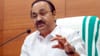 മുഖ്യമന്ത്രിയുടെ ചാർട്ടേഡ് വിമാന യാത്രയുടെ സ്പോൺസർ ആര്?...