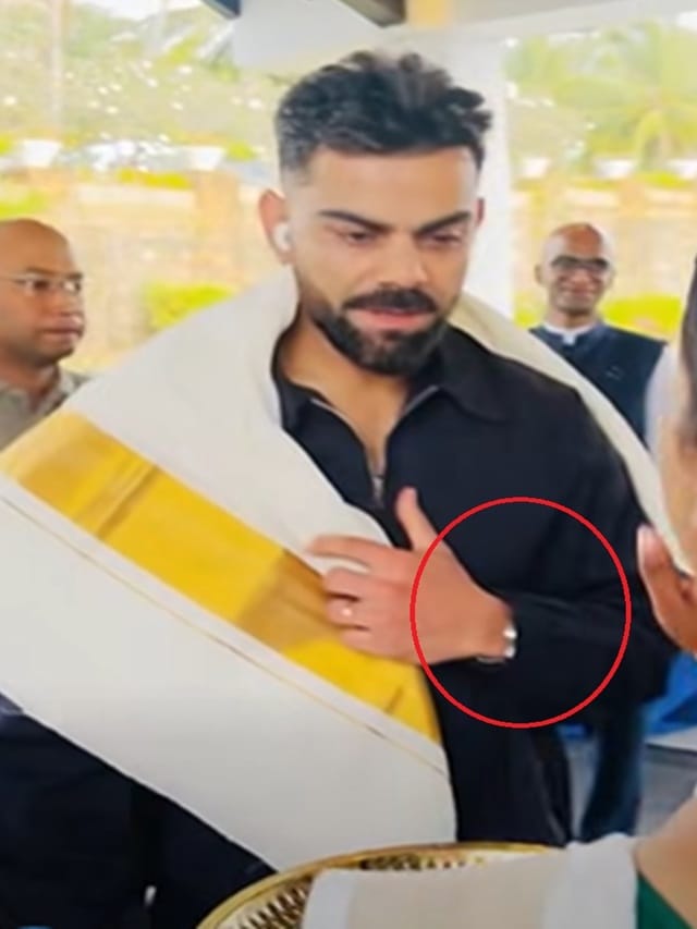 തിരുവനന്തപുരത്തെത്തിയപ്പോള്‍ കോലി ധരിച്ചത് 2 കോടിയുടെ വാച്ചോ?