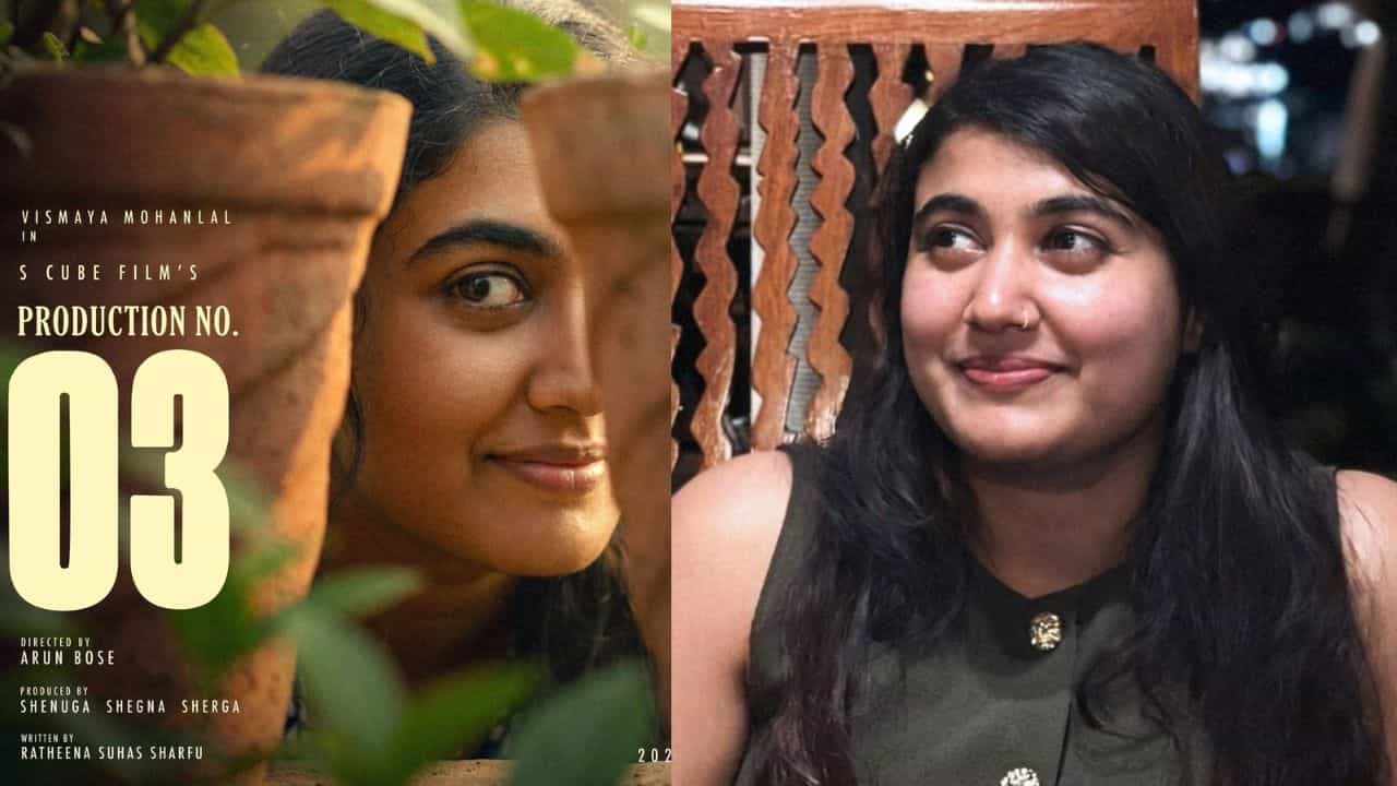 Vismaya Mohanlal: വീണ്ടും വിസ്മയ! മോഹൻലാലിന്റെ മകളുടെ അടുത്ത ചിത്രം വരുന്നു Vismaya Mohanlal: വീണ്ടും വിസ്മയ! മോഹൻലാലിന്റെ മകളുടെ അടുത്ത ചിത്രം വരുന്നു