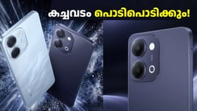വിവോ T5 ​ലൈറ്റ് 44W 5ജി ഡിസ്കൗണ്ട് സഹിതം വിൽക്കുന്നു