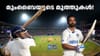 മും​ബൈയുടെ മുത്തുകൾ! ക്രിക്കറ്റ് ​ദൈവത്തിന്റെയും 'ശാന്തനായ പോരാളി'യുടെയും പേരിൽ വാങ്കഡെയിൽ സ്പെഷൽ ലോഞ്ചുകൾ