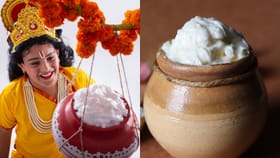 ശ്രീകൃഷ്ണന് വെണ്ണ ഇത്രയും ഇഷ്ടമായത് വെറുതെയല്ല! ഗുണങ്ങൾ അറിയാമോ?