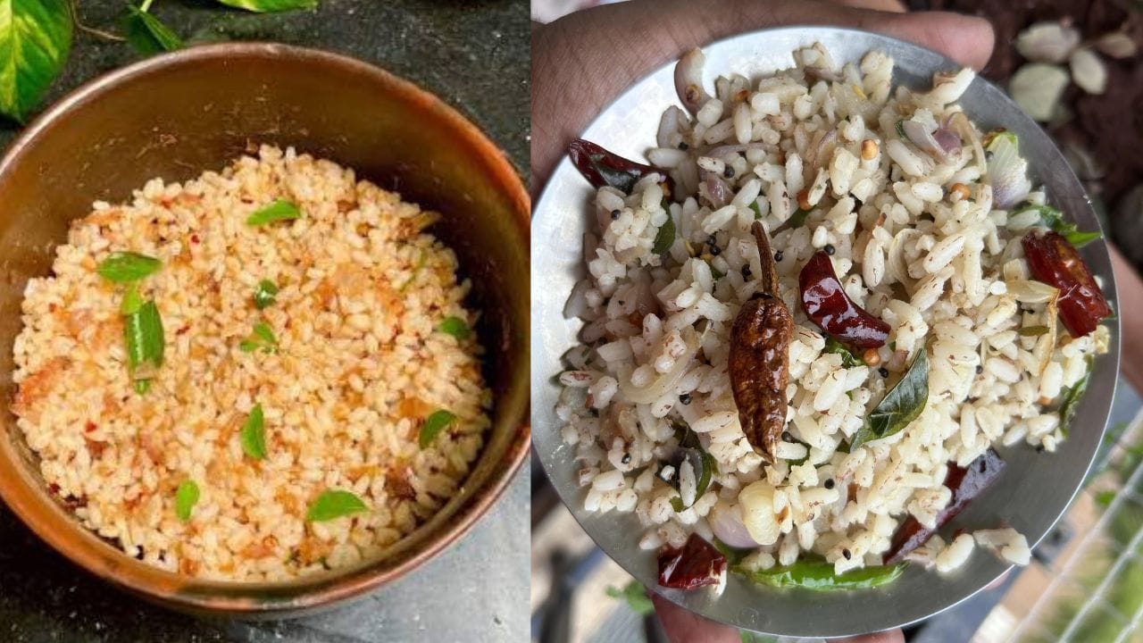 ആവശ്യമായ ചേരുവകൾ: നെയ്യ് - ഒരു വലിയ സ്പൂൺ, ചുവന്നുള്ളി - 10 എണ്ണം, മഞ്ഞൾപ്പൊടി – ഒരു നുള്ള്, ഉപ്പ് - പാകത്തിന്, മട്ട അരി വേവിച്ചൂറ്റിയത് – ഒരു കപ്പ്, എന്നിങ്ങനെയുള്ള കുറഞ്ഞ ചേരുവകൾ മാത്രം മതി ഈ ഉള്ളിച്ചോറ് തയ്യാറാക്കാൻ. മിനിറ്റുകൾക്കുള്ളിൽ തയ്യാറാക്കാമെന്നതാണ് ഇതിൻ്റെ ഏറ്റവും വലിയ പ്രത്യേകത. കൂടാതെ ബാക്കി വന്ന ചോറുകൊണ്ടും ഇത് നമുക്ക് തയ്യാറാക്കാവുന്നതാണ്.