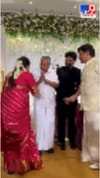 ഗണേഷ് കുമാറിൻ്റെ മകൻ്റെ വിവാഹത്തിന് പ്രതിപക്ഷ നേതാവെത്തിയപ്പോൾ...