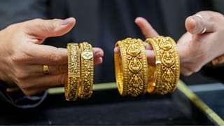 Kerala Gold Rate: വൻ ഇടിവ്, സ്വർണം വാങ്ങാൻ ബെസ്റ്റ് സമയമാണേ…. ഇന്നത്തെ നിരക്ക്