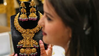 Kerala Gold Rate: സ്വർണം മേലോട്ട്… വിലയിൽ നേരിയ വർദ്ധനവ്; ഇന്നത്തെ നിരക്ക്