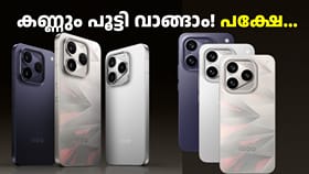 8400mAh ബാറ്ററി, ശക്തൻ പ്രോസസർ; ഐക്യൂ 16 ലോഞ്ച് ചെയ്തു