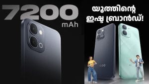 7200mAh ബാറ്ററിയുള്ള ഐക്യൂ Z11xa ഇന്ത്യയിൽ വിൽപ്പന തുടങ്ങി