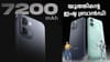 7200mAh ബാറ്ററിയുള്ള ഐക്യൂ Z11xa ഇന്ത്യയിൽ വിൽപ്പന തുടങ്ങി...