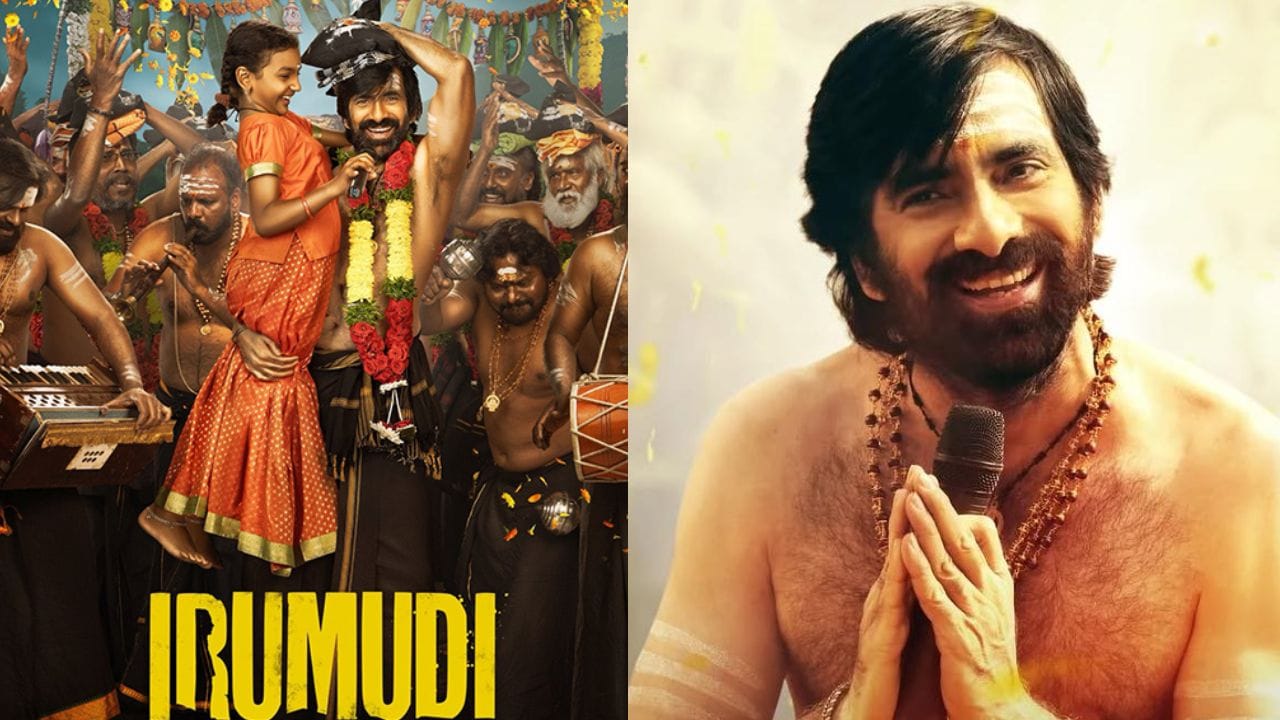 ശിവ നിർവാണ സംവിധാനം ചെയ്യുന്ന തെലുഗ് ചിത്രമാണ് ഇരുമുടി.രവി തേജ പ്രധാന വേഷത്തിലെത്തിയ ചിത്രത്തിന് ബോക്സോഫീസിൽ വലിയ പ്രശംസയാണ് ലഭിച്ചത്.
