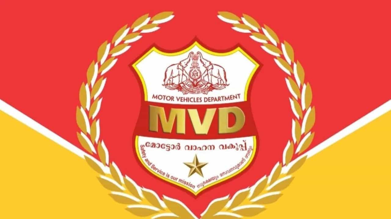 Fake Driving License: വ്യാജ രേഖകളുടെ അടിസ്ഥാനത്തിൽ വ്യാജ ലൈസൻസ്; മലപ്പുറം സബ് ആർടി ഓഫീസിനെതിരെ വിജിലൻസ് അന്വേഷണം