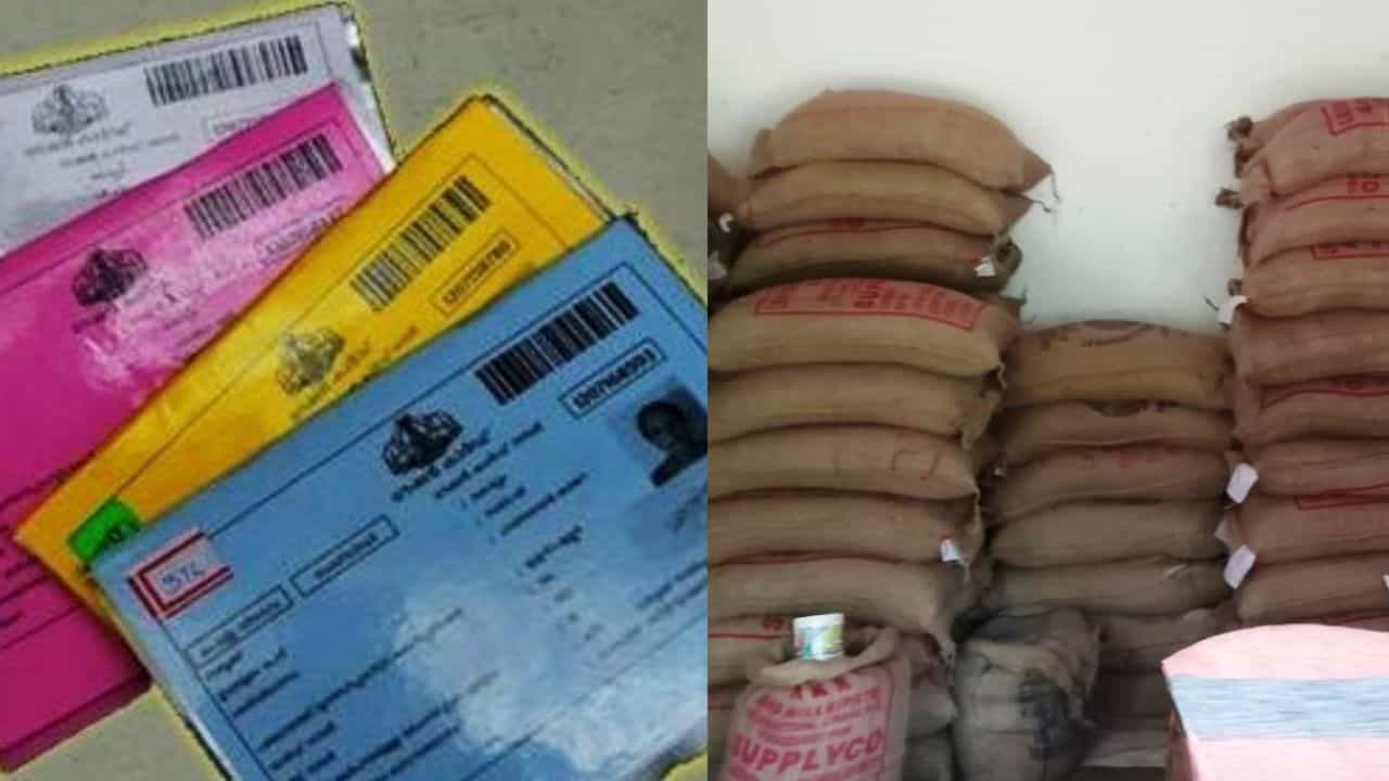 Ration Update: റേഷൻ കടകളിൽ സൂപ്പർ ഫൈൻ അരിയെത്തുന്നു; പരിശോധനയ്ക്ക് കർശന നടപടി Ration Update: റേഷൻ കടകളിൽ സൂപ്പർ ഫൈൻ അരിയെത്തുന്നു; പരിശോധനയ്ക്ക് കർശന നടപടി