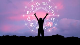 Horoscope Today: ഇന്ന് ഭാഗ്യമോ നഷ്ടമോ? ഈ രാശിക്കാർക്ക് അംഗീകാരവും സ്ഥാനക്കയറ്റവും; നക്ഷത്രഫലം…