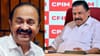 തോറ്റതിന്റെ ഉത്തരവാദിത്വം പാവം ഗോവിന്ദനും ജനങ്ങൾക്കും! പരിഹാസവു.....