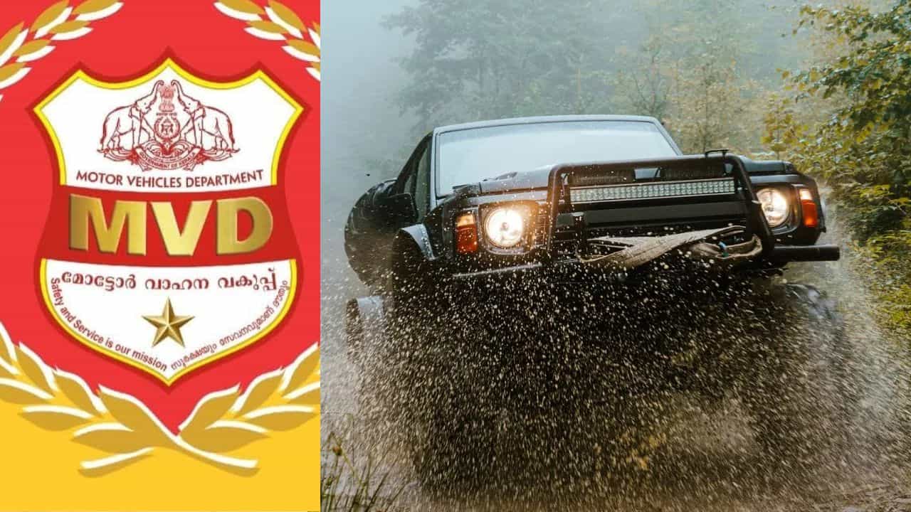 Vehicle Modification: നിറവും എൻജിനും മാറ്റാം, 7 തരം വാഹന മോഡിഫിക്കേഷന് അനുമതി Vehicle Modification: നിറവും എൻജിനും മാറ്റാം, 7 തരം വാഹന മോഡിഫിക്കേഷന് അനുമതി