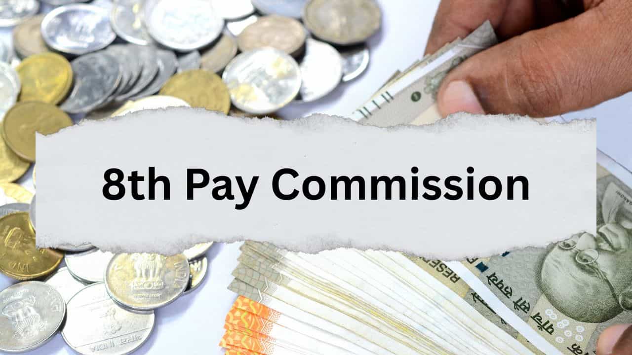 8th Pay Commission: ശുപാർശ സമർപ്പിക്കാൻ 8ാം ശമ്പള കമ്മീഷൻ; മെയ് മാസത്തിൽ പോക്കറ്റ് നിറയും!