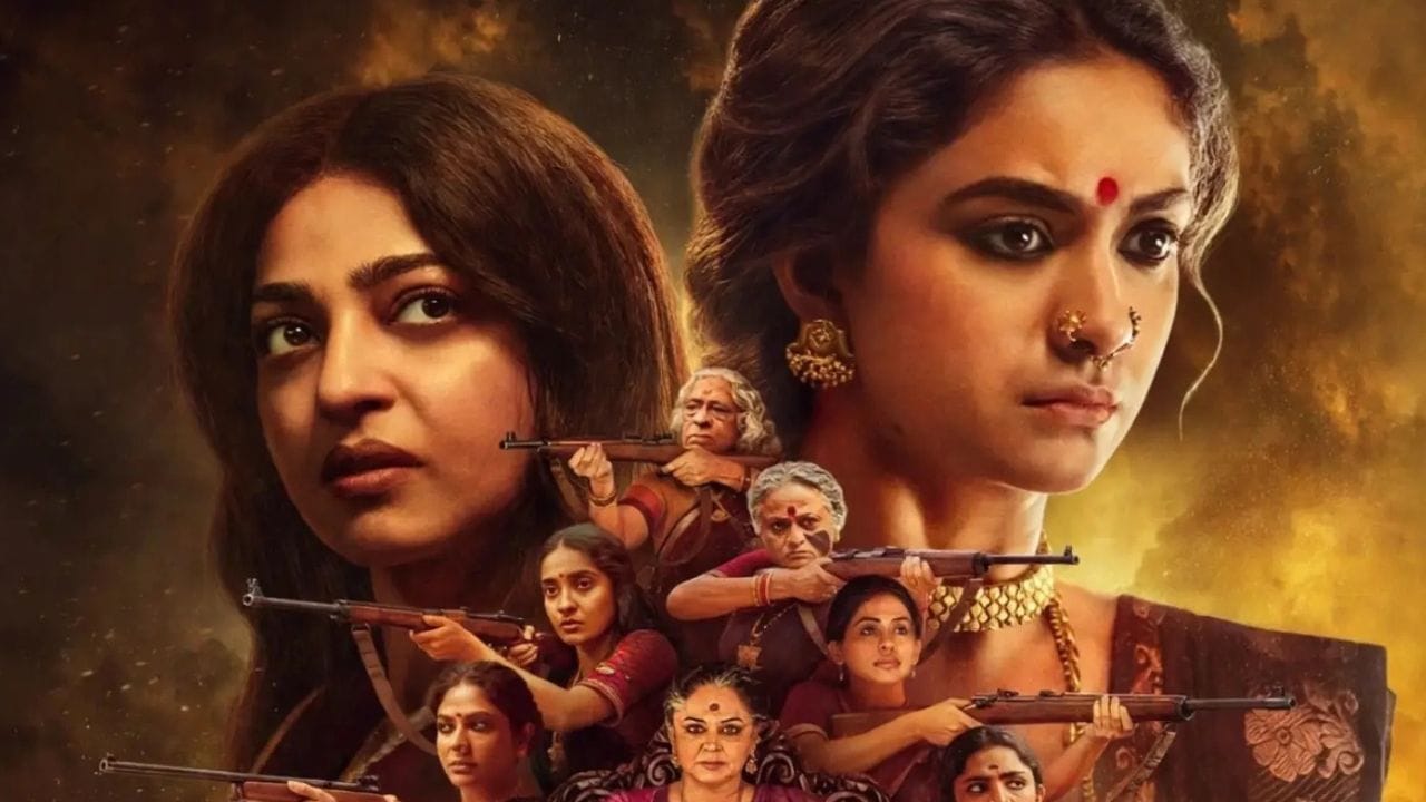 ഈ ചിത്രങ്ങൾക്കെല്ലാം പുറമെ ഒരു വെബ് സീരീസും ഈ ആഴ്ചത്തെ ഒടിടി റിലീസായി എത്തുന്നുണ്ട്. കീർത്തി സുരേഷ് രാധിക ആപ്തെ എന്നിവർ പ്രധാനവേഷത്തിലെത്തുന്ന ഒരു വെബ് സീരീസ് അക്ക ഇന്ന് അർധരാത്രി (ഒക്ടോബർ 30) മുതൽ നെറ്റ്ഫ്ലിക്സിൽ സംപ്രേഷണം ചെയ്യുന്നതാണ്.