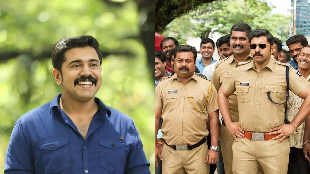Action Hero Biju 2: ഒടുവിൽ ആക്ഷൻ ഹീറോ ബിജു 2-ന് പച്ചക്കൊടി; സാമ്പത്തിക തർക്കങ്ങളിൽ ഒത്തുതീർപ്പ് Action Hero Biju 2: ഒടുവിൽ ആക്ഷൻ ഹീറോ ബിജു 2-ന് പച്ചക്കൊടി; സാമ്പത്തിക തർക്കങ്ങളിൽ ഒത്തുതീർപ്പ്