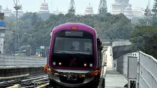 Namma Metro: ബെംഗളൂരു പിങ്ക് ലൈൻ മെട്രോ സർവീസിലേക്ക്; സുരക്ഷാ പരിശോധന പൂർത്തിയായി