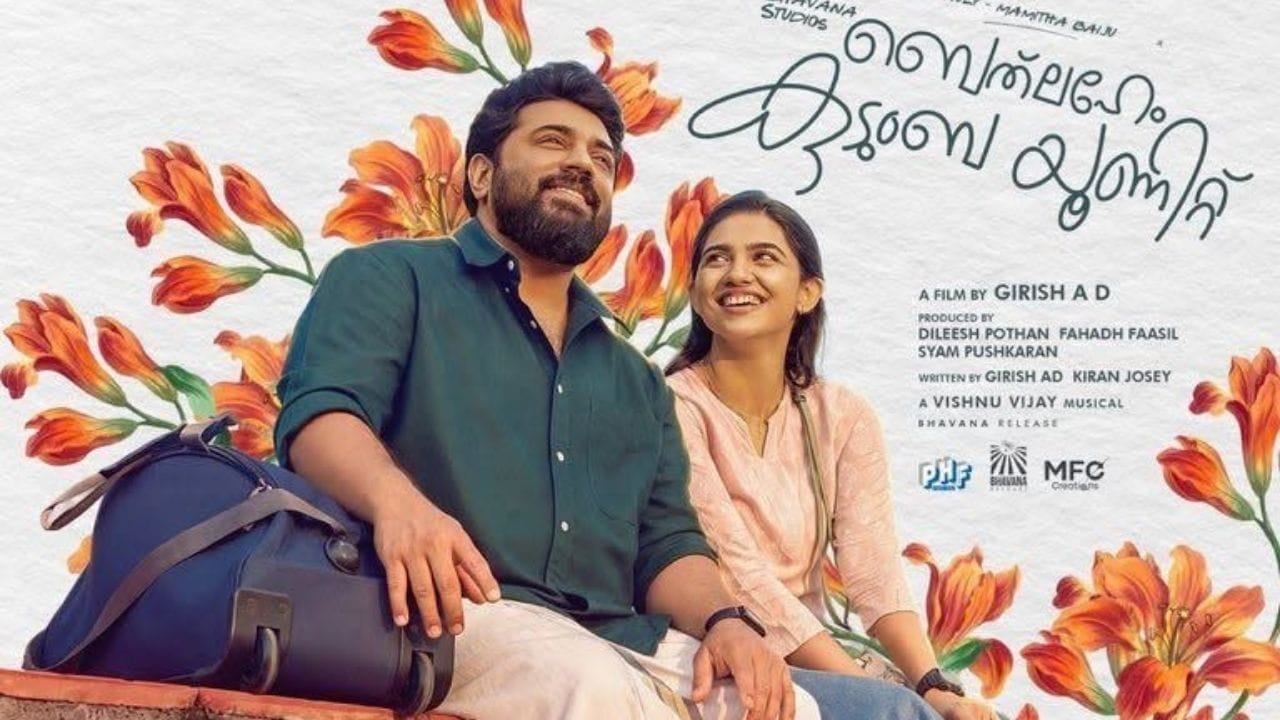 ഒക്ടോബർ മാസത്തിൽ നിരവധി ചിത്രങ്ങളാണ് ഒടിടി റിലീസിനായി കാത്തിരിക്കുന്നത്. ഇൻഡസ്ട്രി ഹിറ്റ് അടിച്ച ബെത്ലഹേം കുടുംബ യൂണിറ്റ് തന്നെയാണ് ഒക്ടോബറിലെ പ്രധാന റിലീസിൽ ആദ്യം ഒടിടിയിൽ എത്തിയത്. നിവിൻ പോളിയും മമിത ബൈജവും പ്രധാന വേഷത്തിലെത്തിയ ചിത്രം ഒക്ടോബർ രണ്ടാം തീയതി മുതൽ ജിയോ ഹോട്ട്സ്റ്റാറിൽ സംപ്രേഷണം ചെയ്ത് തുടങ്ങി. ബെത്ലഹേം കുടുംബ യൂണിറ്റിന് പുറമെ ഈ മാസം ഒടിടിയിൽ എത്തുന്ന മറ്റ് മലയാളം ചിത്രങ്ങൾ ഏതെല്ലാമാണെന്ന് പരിശോധിക്കാം. (Image Credits : Social Media)