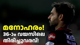 ഭുവിയുടെ മടങ്ങിവരവ്: 2028 T20 ലോകകപ്പ് തിയറിയുമായി മുൻ SRH താരം