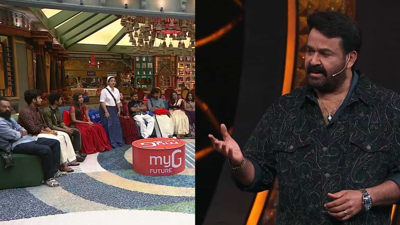 Bigg Boss Malayalam Season 8: ഓരോ ടാസ്ക്ക് കഴിയുമ്പോഴും പ്രേക്ഷകർ അകലുന്നു, വീണ്ടും വടിയെടുത്ത് മോഹൻലാൽ