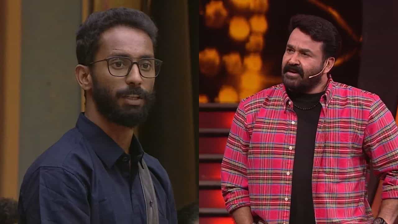 Bigg Boss Malayalam Season 8: Bigg Boss Malayalam Season 8: എൽദോ ഹൗസിൽ നിന്ന് പുറത്ത്, ഇത് അൺഫെയർ എവിക്ഷനോ? Bigg Boss Malayalam Season 8: Bigg Boss Malayalam Season 8: എൽദോ ഹൗസിൽ നിന്ന് പുറത്ത്, ഇത് അൺഫെയർ എവിക്ഷനോ?