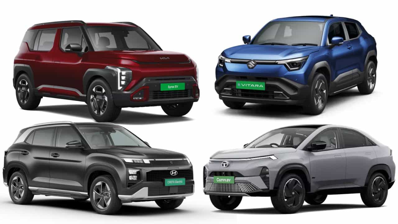 EV Compact SUV: മാരുതി ഇ വിറ്റാര മുതൽ കിയ സിറോസ് ഇവി വരെ, 500 KM റേഞ്ചുള്ള ബജറ്റ് കോംപാക്റ്റ് എസ്.യു.വി മോഡലുകൾ EV Compact SUV: മാരുതി ഇ വിറ്റാര മുതൽ കിയ സിറോസ് ഇവി വരെ, 500 KM റേഞ്ചുള്ള ബജറ്റ് കോംപാക്റ്റ് എസ്.യു.വി മോഡലുകൾ