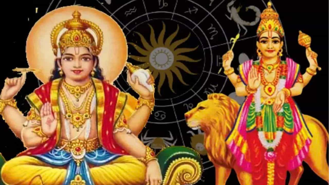 സൂര്യനും ബുധനും വൃശ്ചിക രാശിയിൽ! ഈ രാശികളുടെ ജീവിതത്തിലെ തടസ്സങ്ങളും പ്രശ്നങ്ങളും മാറുന്നു സൂര്യനും ബുധനും വൃശ്ചിക രാശിയിൽ! ഈ രാശികളുടെ ജീവിതത്തിലെ തടസ്സങ്ങളും പ്രശ്നങ്ങളും മാറുന്നു