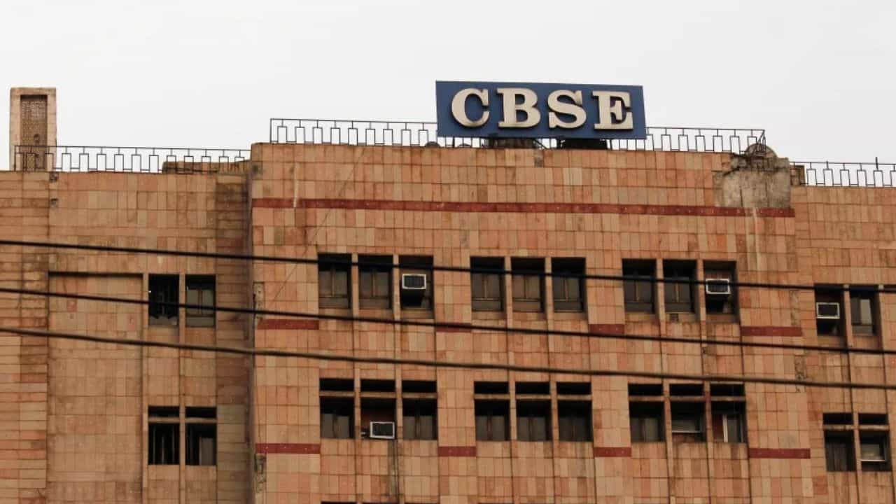 CBSE Board Exam Timetable 2027: സിബിഎസ്ഇ 10, 12 ക്ലാസ് ബോർഡ് പരീക്ഷകൾ: തീയതിയും ടൈംടേബിളും എങ്ങനെ അറിയാം? CBSE Board Exam Timetable 2027: സിബിഎസ്ഇ 10, 12 ക്ലാസ് ബോർഡ് പരീക്ഷകൾ: തീയതിയും ടൈംടേബിളും എങ്ങനെ അറിയാം?