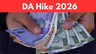 DA Hike 2026: ഡിഎ പ്രഖ്യാപനം ഇനിയും വൈകും?  ഇനി പ്രതീക്ഷ ആ ദിവസം