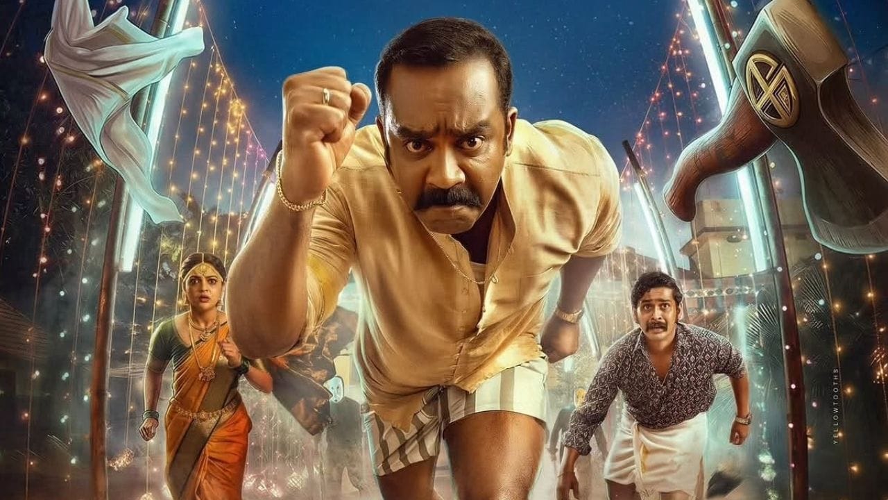 ഈ സിനിമകൾക്ക് ശേഷം ഒടിടിയിലേക്കെത്തുന്ന മറ്റൊരു ചിത്രമാണ് ധൂമകേതു. സജിൻ ഗോപുവും നിഖില വിമലും പ്രധാന വേഷത്തിലെത്തിയ ടൈം ലൂപ്പ് കോമഡി ചിത്രത്തിൻ്റെ ഒടിടി അവകാശം സ്വന്തമാക്കിയിരിക്കുന്നത് നെറ്റ്ഫ്ലിക്സാണ്. ഒക്ടോബർ 23-ാം തീയതി മുതൽ ധുമകേതു നെറ്റ്ഫ്ലിക്സിൽ സംപ്രേഷണം ചെയ്യുന്നതാണ്. 