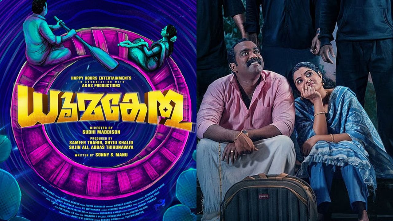 നിഖില വിമൽ, സജിൻ ഗോപു എന്നിവർ പ്രധാന വേഷങ്ങളിലെത്തിയ ധൂമകേതു നെറ്റ്ഫ്ലിക്സിലാണ് എത്തുന്നത്. ഒക്ടോബർ 23 മുതലാണ് ചിത്രം സ്ട്രീംമിംഗ് ആരഭിക്കുന്നതെന്നാണ് വിവരം. മലയാളത്തിനൊപ്പം, തമിഴ്, തെലുഗ്, ഹിന്ദി വേർഷനുകളും ചിത്രത്തിൻ്റെ ലഭ്യമായിരിക്കും.