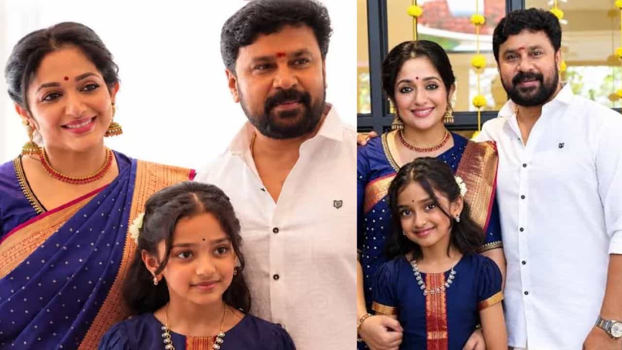 Dileep: എന്റെ അമ്മക്ക് ഒന്നും ഓർമ്മയില്ല അതുകൊണ്ട്..; ദേ പുട്ടിന്റെ ഉദ്ഘാടനത്തിന് പിന്നിലെ സ്നേഹ കഥയെ കുറിച്ച് ദിലീപും കാവ്യയും Dileep: എന്റെ അമ്മക്ക് ഒന്നും ഓർമ്മയില്ല അതുകൊണ്ട്..; ദേ പുട്ടിന്റെ ഉദ്ഘാടനത്തിന് പിന്നിലെ സ്നേഹ കഥയെ കുറിച്ച് ദിലീപും കാവ്യയും