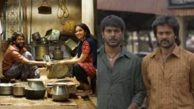 ഡോറോത്തി തിയേറ്ററിൽ കാണാൻ പറ്റിയില്ലേ? ഒടിടി യിൽ എത്തുന്നു, എവിടെ