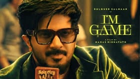 ജിയോ ഹോട്ട്സ്റ്റാറോ അതോ സീ5-വോ? ഐ ആം ഗെയിം ഒടിടിയിൽ എവിടെ എത്തും?