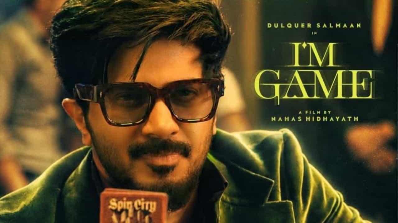 Im Game OTT : ജിയോ ഹോട്ട്സ്റ്റാറോ അതോ സീ5-വോ? ഐ ആം ഗെയിം ഒടിടിയിൽ എവിടെ എത്തും?