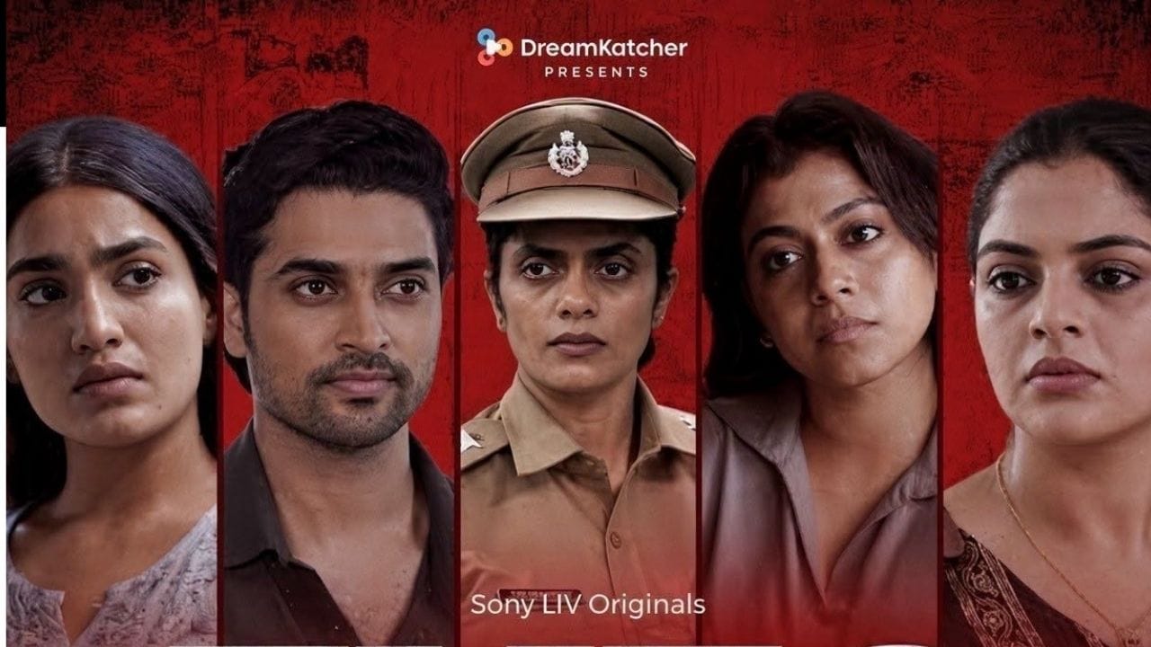 രണ്ട് മലയാളം സിനിമകൾക്ക് പുറമെ ഒരു വെബ് സീരീസും ഇന്ന് ഒടിടി സംപ്രേഷണം ചെയ്തു തുടങ്ങി. സോണി ലിവ്  ഒറിജിനൽസായ ഐയ്സ് എന്ന വെബ് സീരീസാണ് ഇന്ന് മുതൽ സംപ്രേഷണം ചെയ്യുന്നത്. നിഖില വിമൽ, സാനിയ ഇയ്യപ്പൻ എന്നിവരാണ് വെബ് സീരീസിൽ പ്രധാനവേഷം ചെയ്തിട്ടുണ്ട്.
