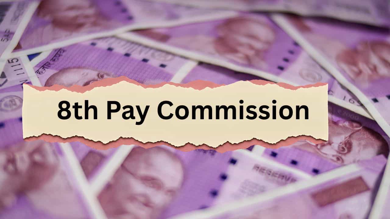 8th Pay Commission: എട്ടാം ശമ്പള കമ്മീഷൻ: ഫിറ്റ്മെന്റ് ഫാക്ടർ 4.0, ജീവനക്കാരുടെ ശമ്പളം എത്രകൂടും? 8th Pay Commission: എട്ടാം ശമ്പള കമ്മീഷൻ: ഫിറ്റ്മെന്റ് ഫാക്ടർ 4.0, ജീവനക്കാരുടെ ശമ്പളം എത്രകൂടും?