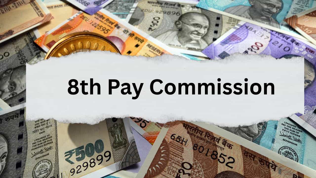 8th Pay Commission: ശമ്പളം 30.15% വർദ്ധിക്കും! എട്ടാം ശമ്പള കമ്മീഷനിൽ ജീവനക്കാർക്ക് വൻ നേട്ടം 8th Pay Commission: ശമ്പളം 30.15% വർദ്ധിക്കും! എട്ടാം ശമ്പള കമ്മീഷനിൽ ജീവനക്കാർക്ക് വൻ നേട്ടം