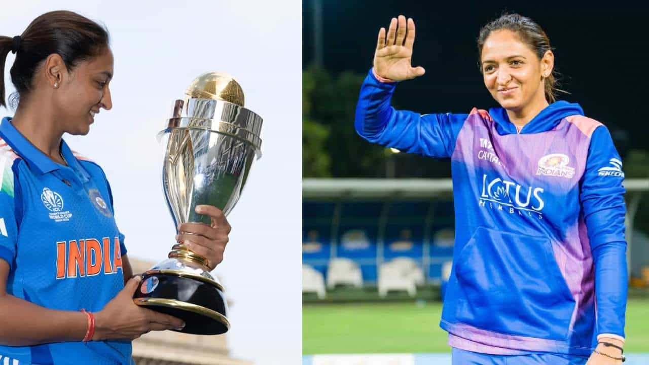 ഇന്ത്യൻ വനിതാ ക്രിക്കറ്റ് ടീം ക്യാപ്റ്റൻ സ്ഥാനം ഒഴിഞ്ഞ് ഹർമൻപ്രീത് കൗർ; ടീമിൽ തുടരും ഇന്ത്യൻ വനിതാ ക്രിക്കറ്റ് ടീം ക്യാപ്റ്റൻ സ്ഥാനം ഒഴിഞ്ഞ് ഹർമൻപ്രീത് കൗർ; ടീമിൽ തുടരും