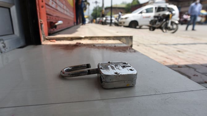 ഇടുക്കിയിൽ നാളെ ഹർത്താൽ; ഹയർസെക്കൻഡറി ഇംപ്രൂവ്മെന്റ്