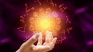 Horoscope Malayalam: കുടുംബത്തിൽ അപ്രതീക്ഷിതമായ കാര്യങ്ങൾ നടക്കും, ധനനേട്ടം; 12 രാശികളുടെ സമ്പൂർണ്ണ ഫലം