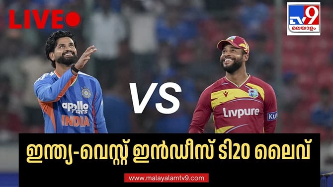 ദേ മഴ പിന്നെയും! മത്സരം ഉപേക്ഷിച്ചു; ടി20 പരമ്പര സമനിലയില്‍