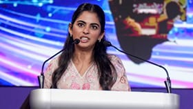 കോളേജ് അസൈൻമെന്റ് സമയത്ത് സമർപ്പിക്കാൻ കഴിഞ്ഞില്ല, അവിടെ നിന്നാണ്